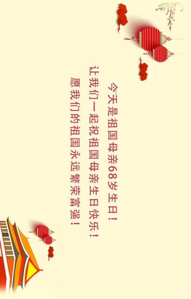 【商品归类】冷冷冷 这份羽绒服海关归类指南请收好